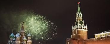 Мероприятия на новый год на красной площади Новогодняя ночь вход на красную площадь